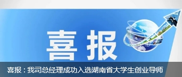 另版跑狗玄机图